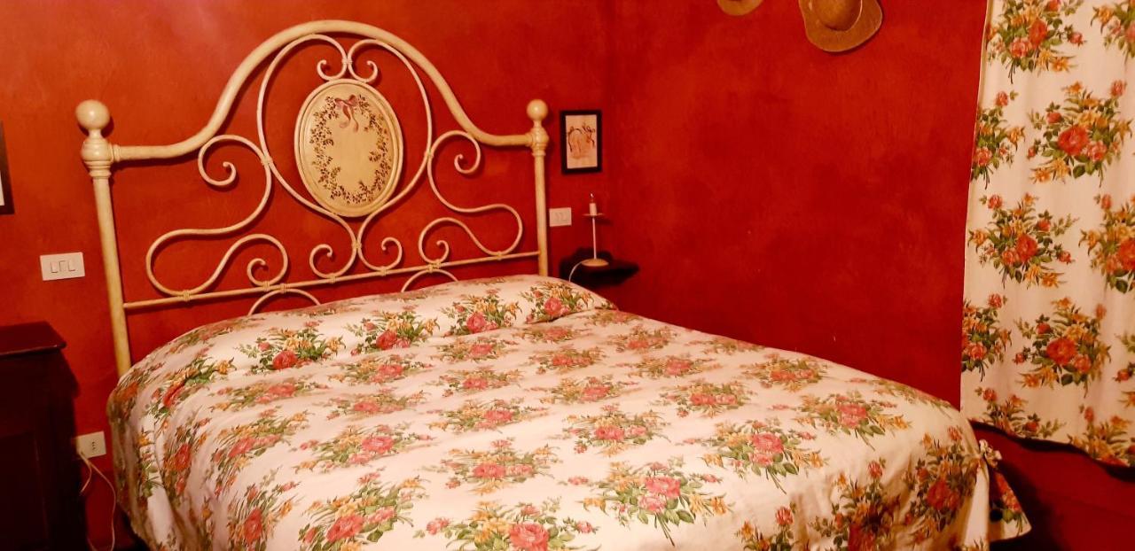Agriturismo Fiore Di Campo *